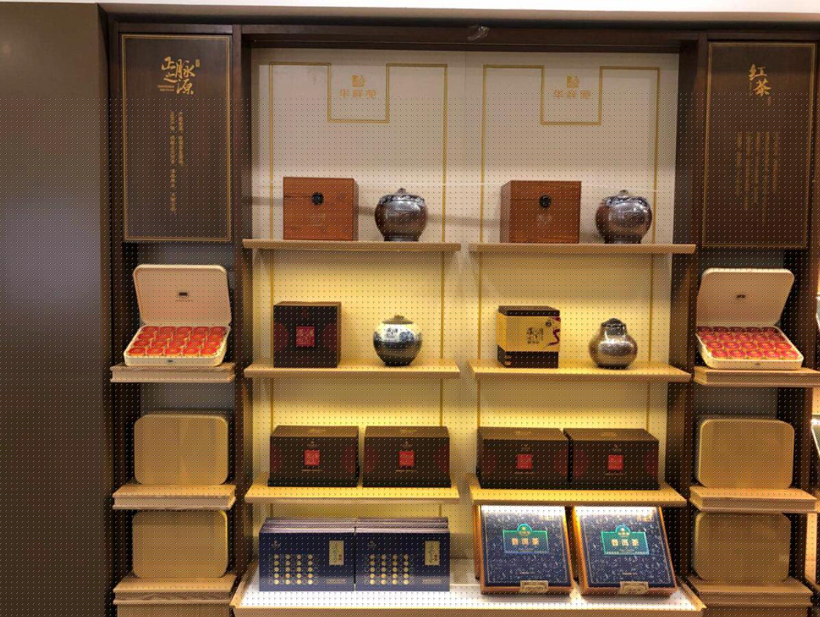 华祥苑山西省临汾市襄汾店