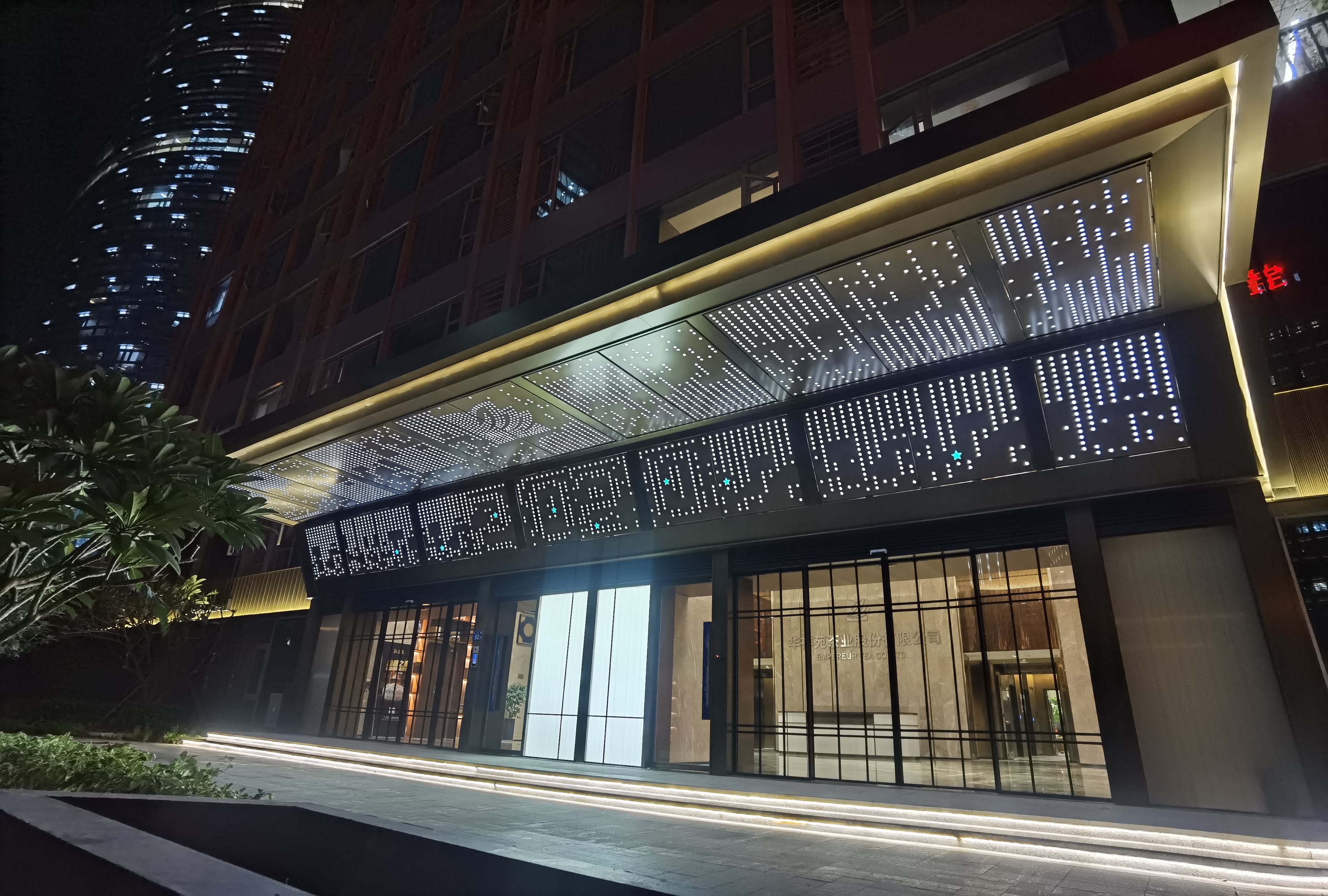 2021茶楼加盟店销售之道