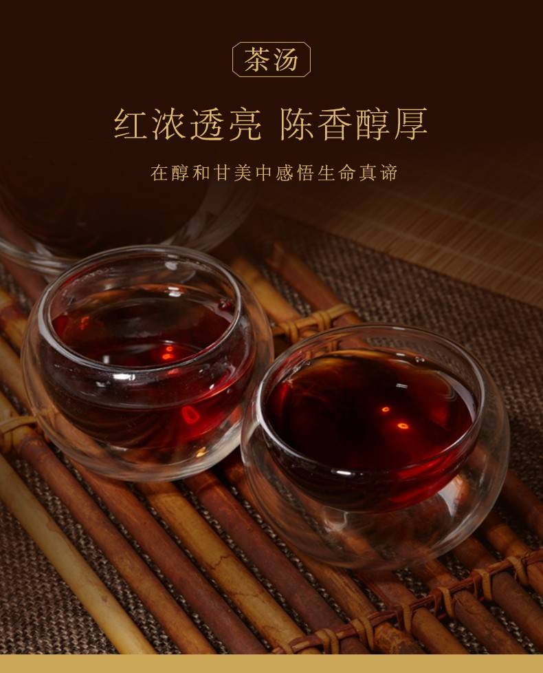 老班章收藏价值 