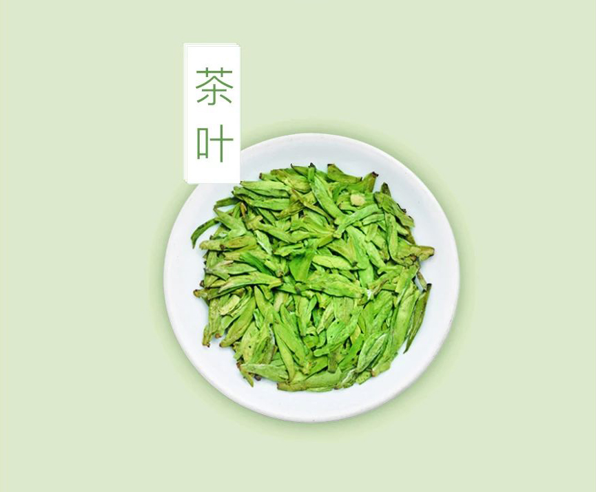 一杯好龙井该有的样子！