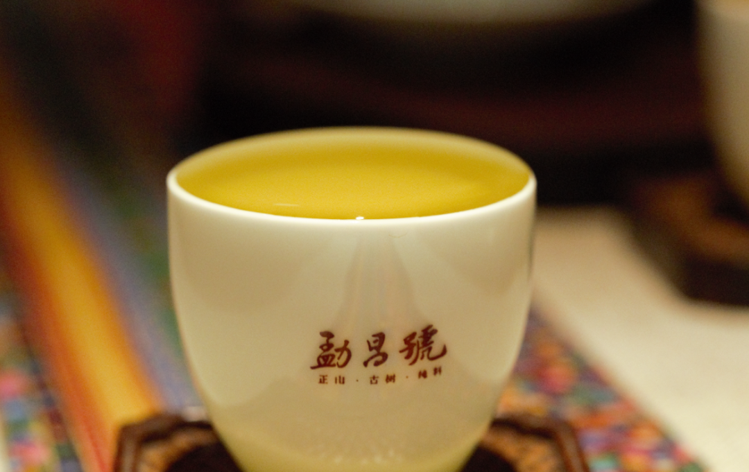 收藏普洱茶的注意事项  