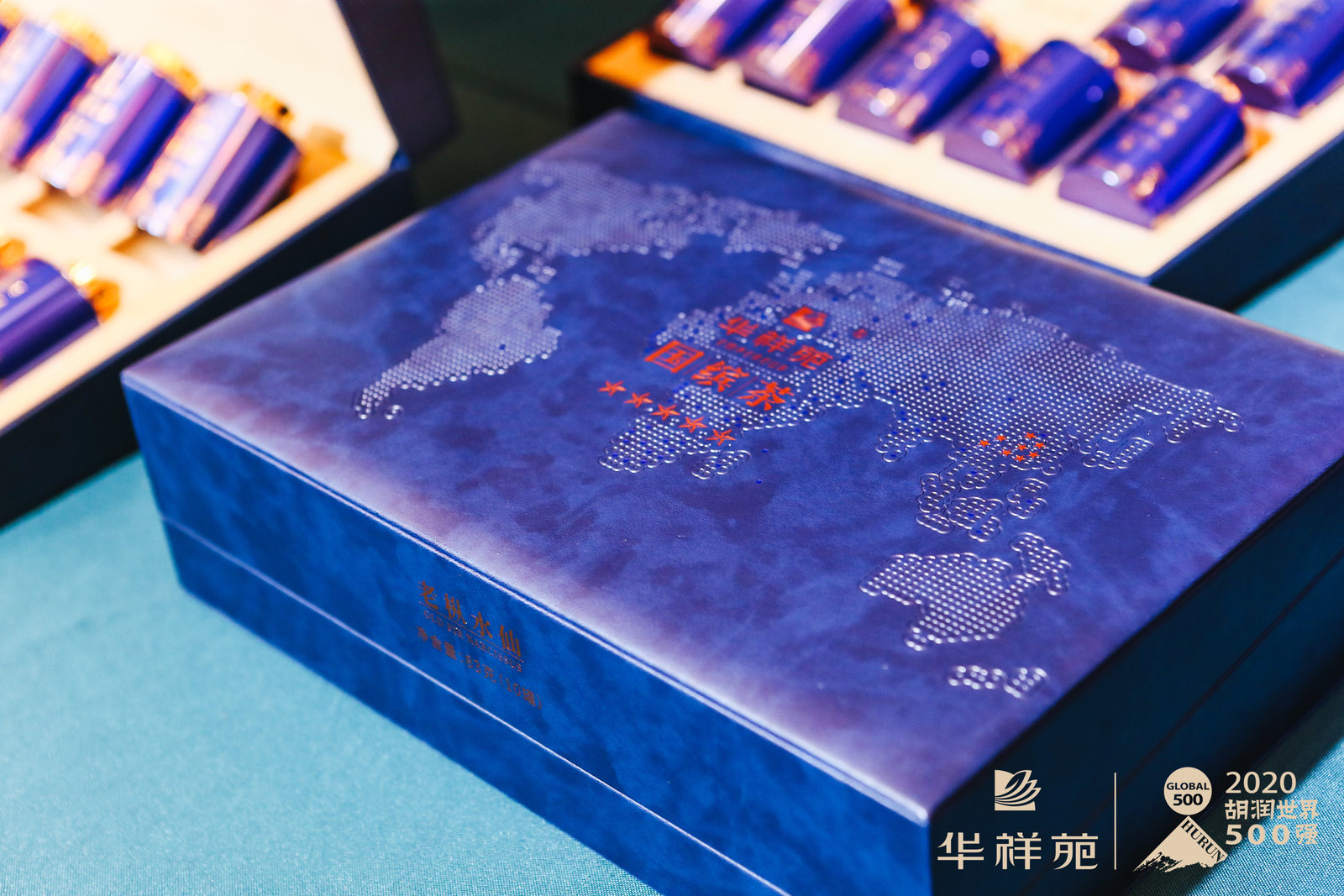 茶叶品牌加盟