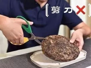 普洱茶开饼误区