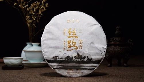 普洱茶七子饼的由来