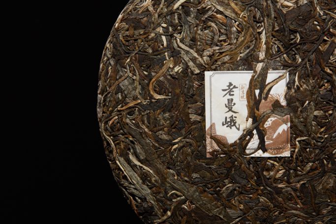 普洱茶湿醒方法