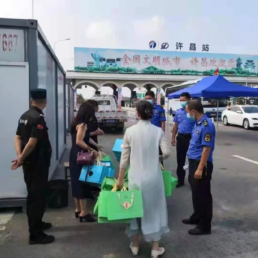 驰援河南