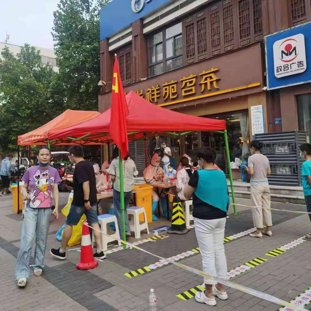 驰援河南