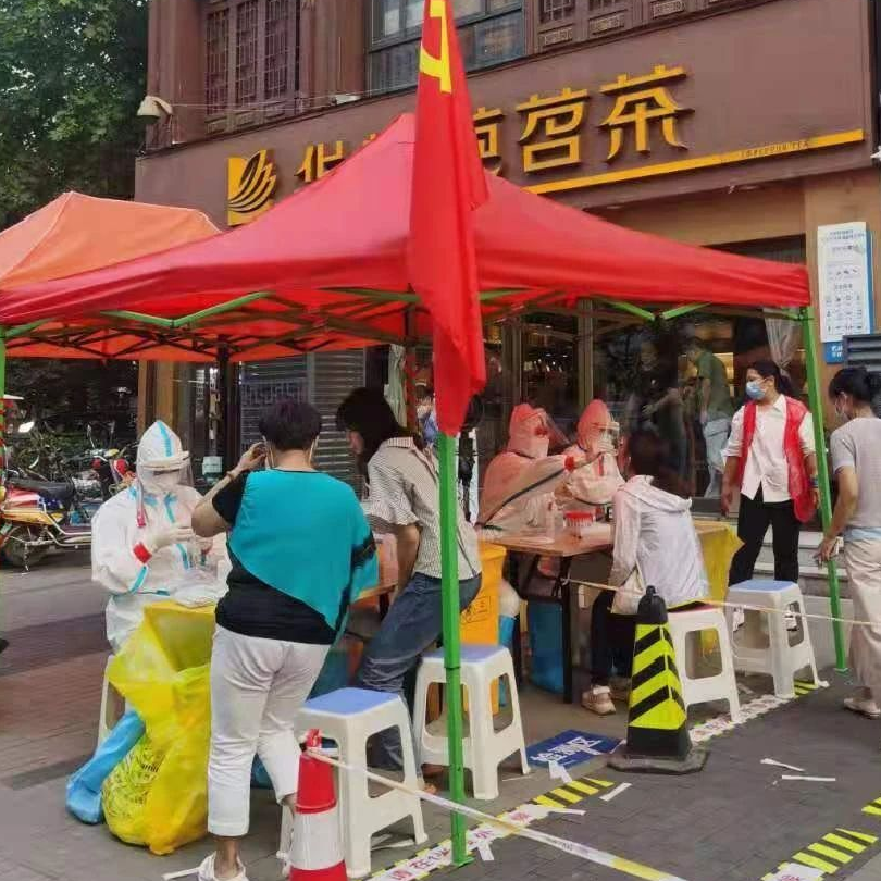 驰援河南