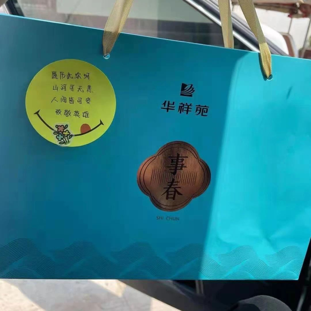 驰援河南