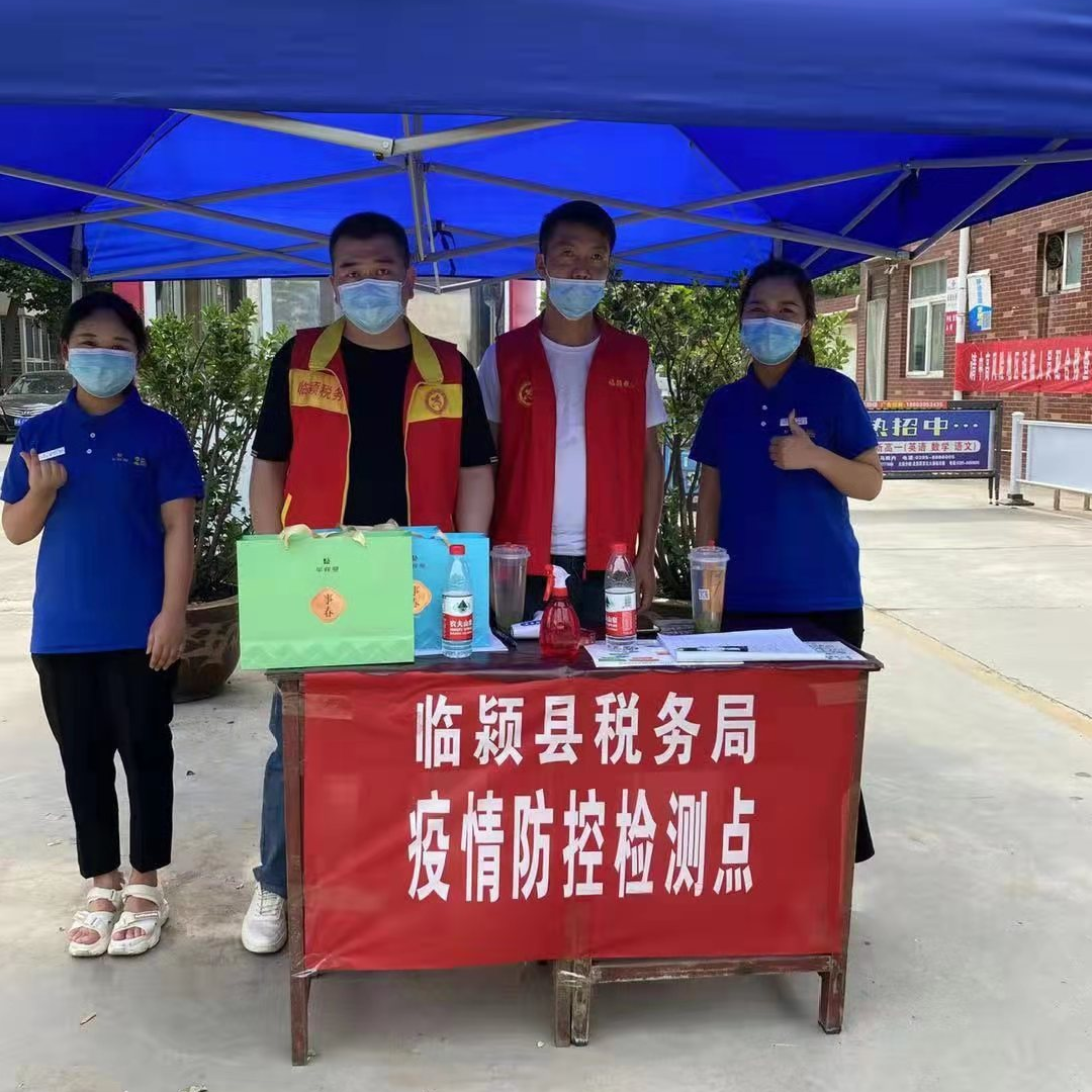驰援河南