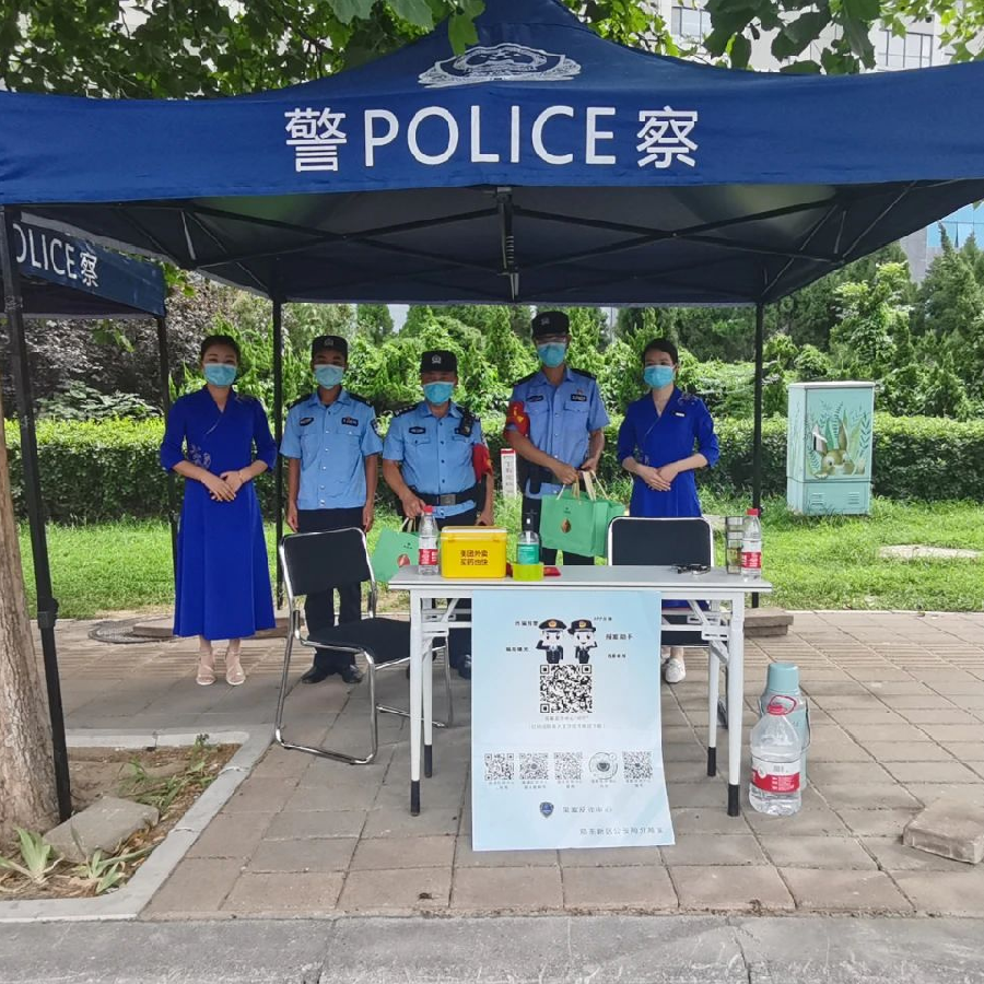 驰援河南