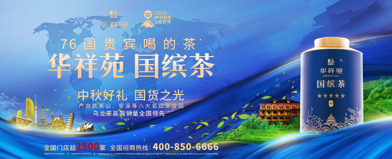 驰援河南