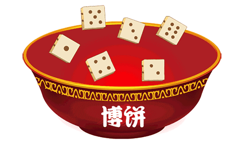 茶馆加盟店