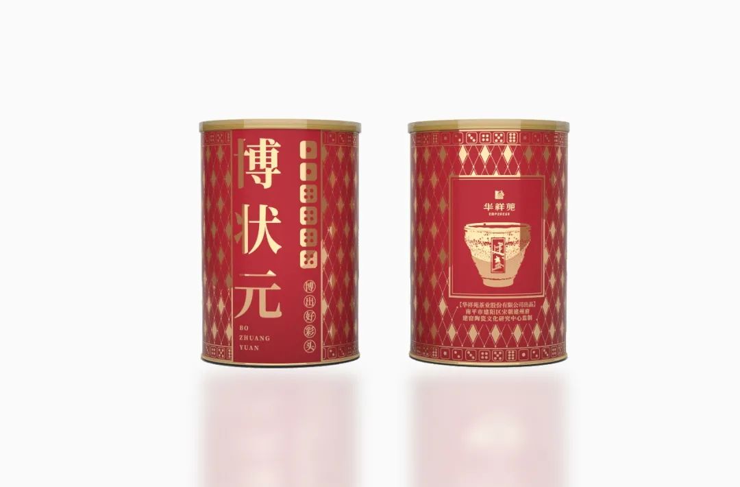 茶馆加盟店