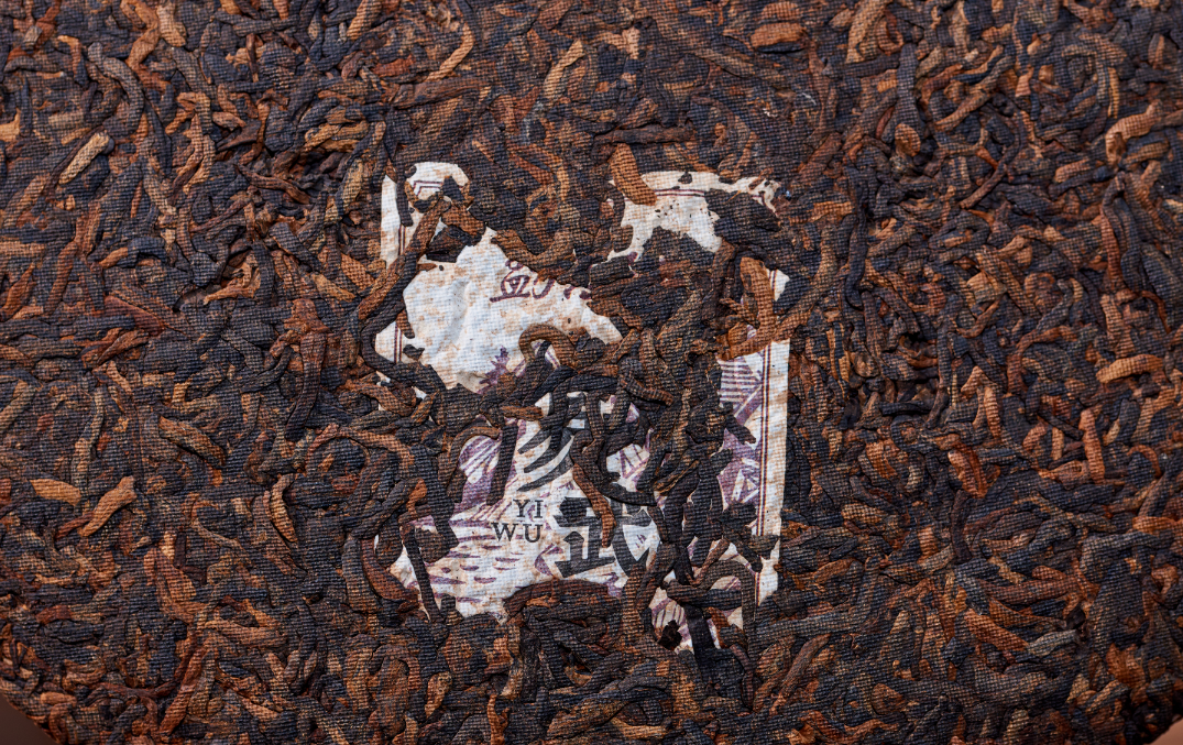 普洱生茶和熟茶的品鉴区别
