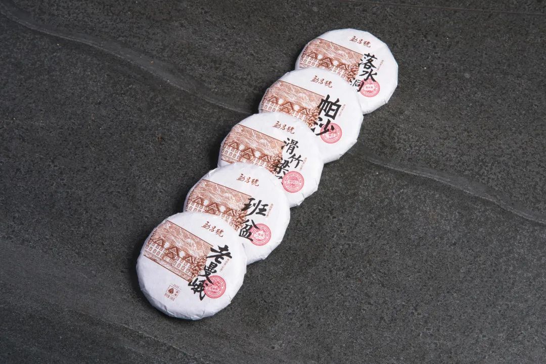它，来自云南莽荒深山