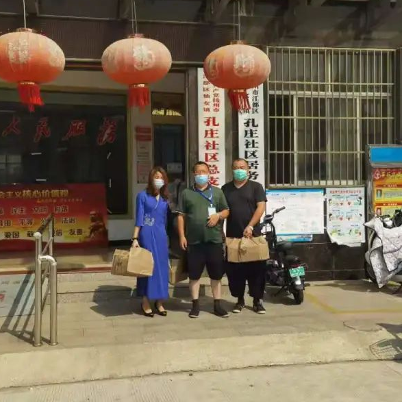 爱在行动，华祥苑国缤茶蓝色梦想计划(江苏站)圆满成功！