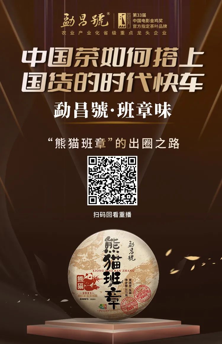 中秋好礼如何选