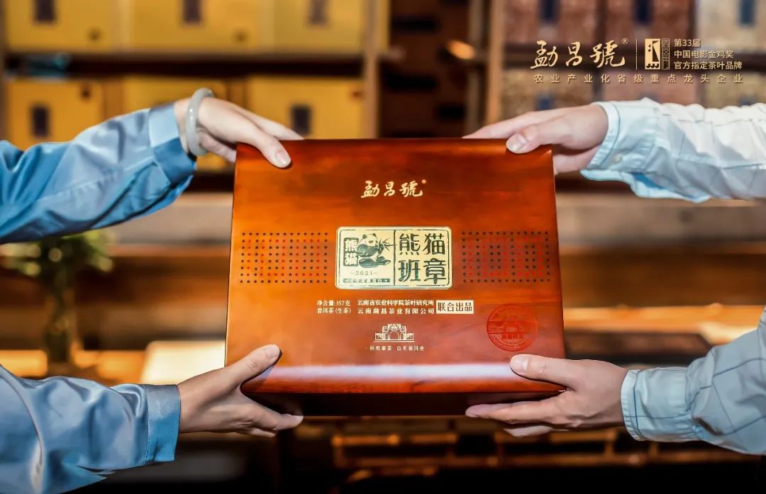 中秋好礼如何选