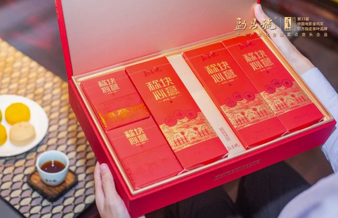 中秋好礼如何选