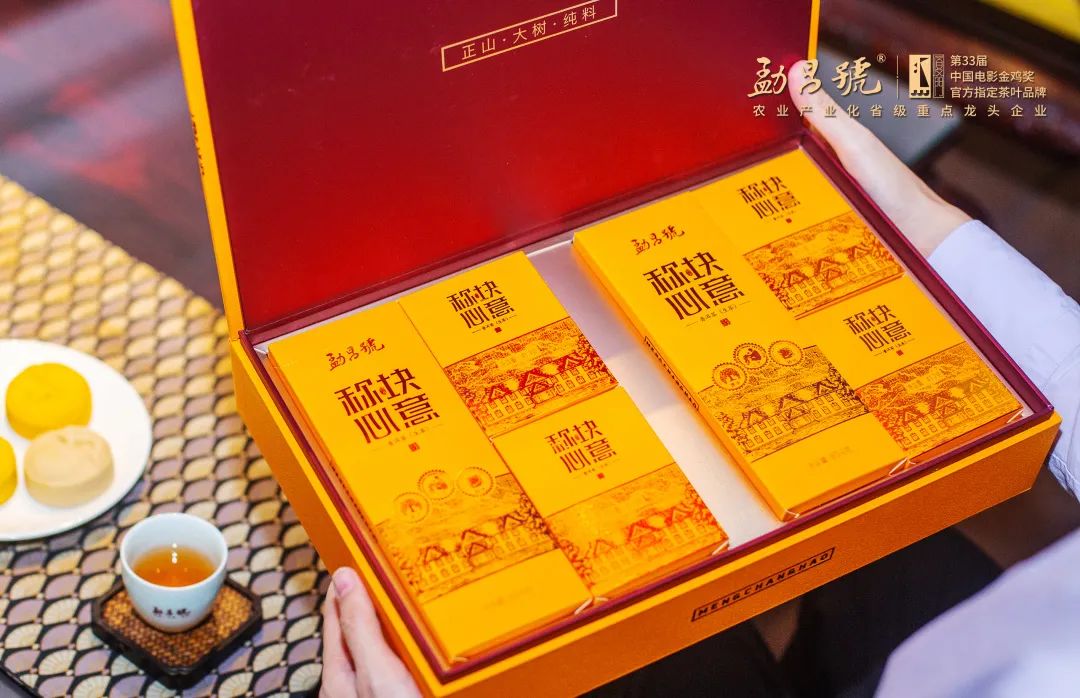 中秋好礼如何选