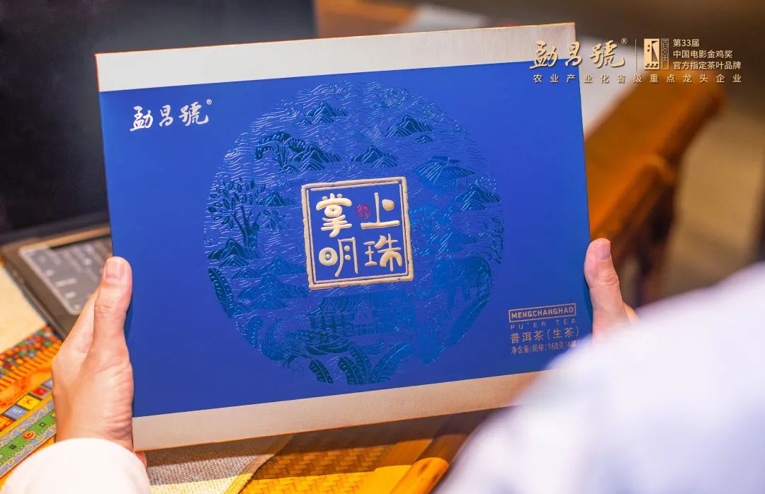中秋好礼如何选