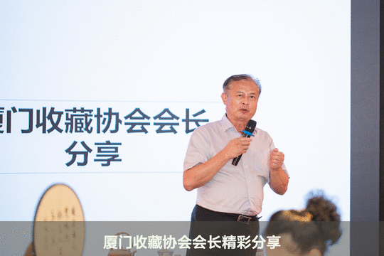 感恩有您 ，“国缤G500老班章”品鉴会圆满成功!！
