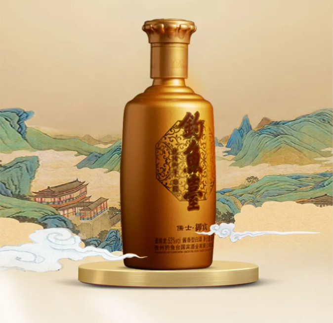 好久不见，不如好酒一件