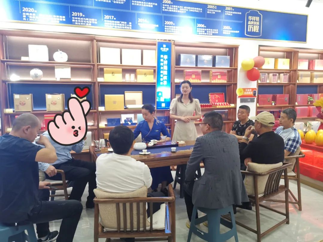 新店动态，华祥苑郑州华南城店盛大开业，燃爆郑州城!