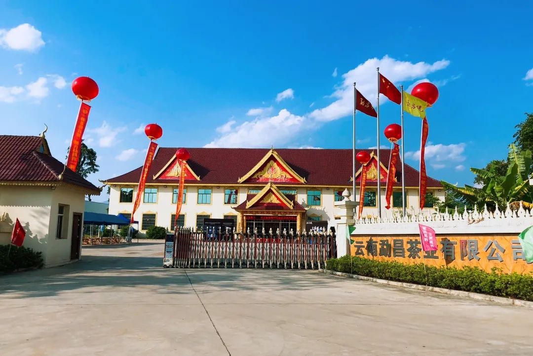中秋好礼，一站式备齐