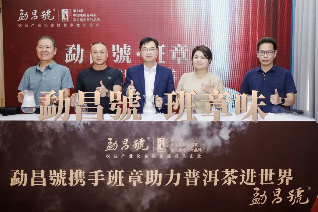 中秋好礼，一站式备齐