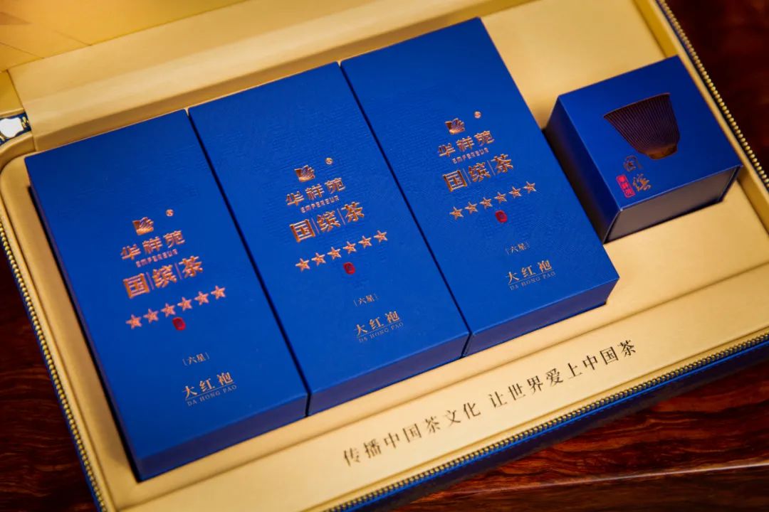 国缤茶上市四周年庆典圆满举办!