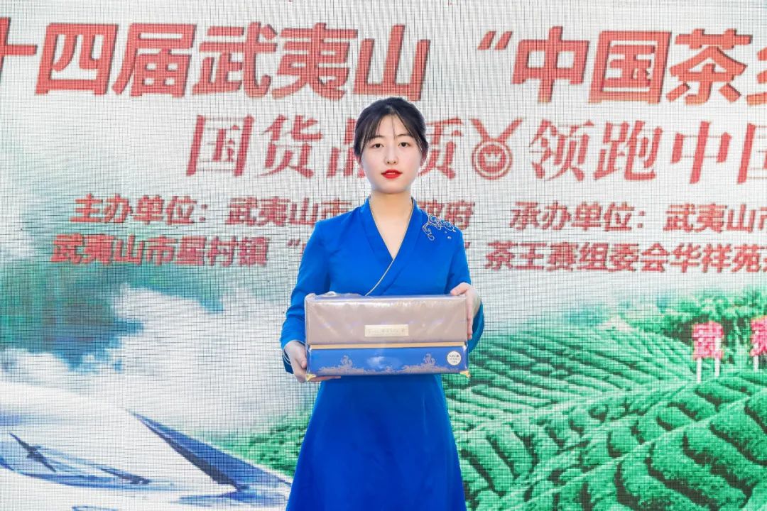 国缤茶上市四周年庆典圆满举办!