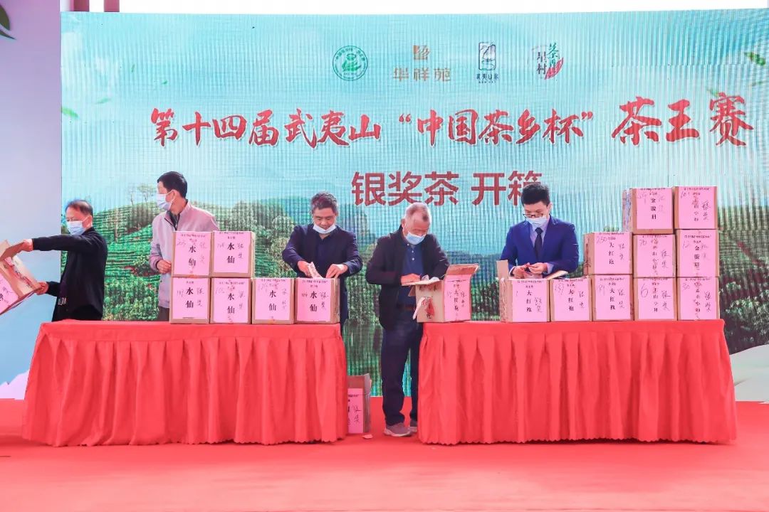 从唐宋到今天，“斗茶”斗的是什么?