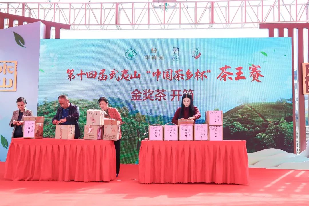 从唐宋到今天，“斗茶”斗的是什么?