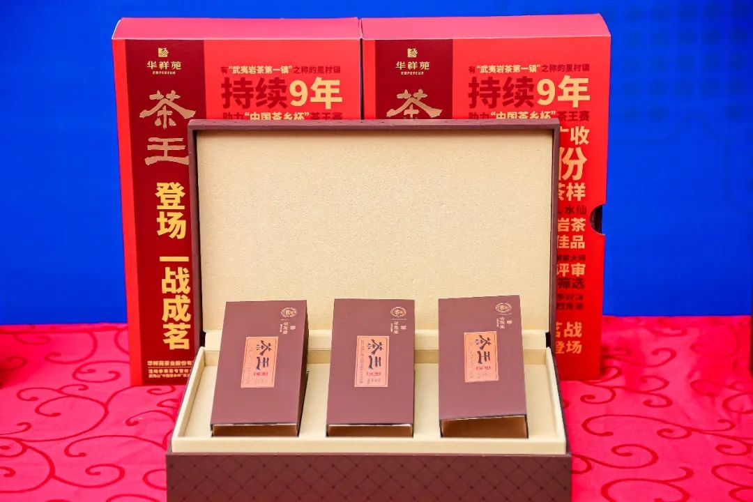 从唐宋到今天，“斗茶”斗的是什么?