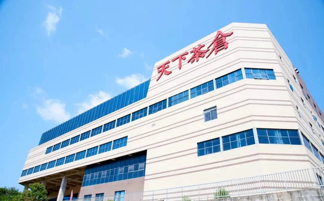 品茗论道，以茶会友
