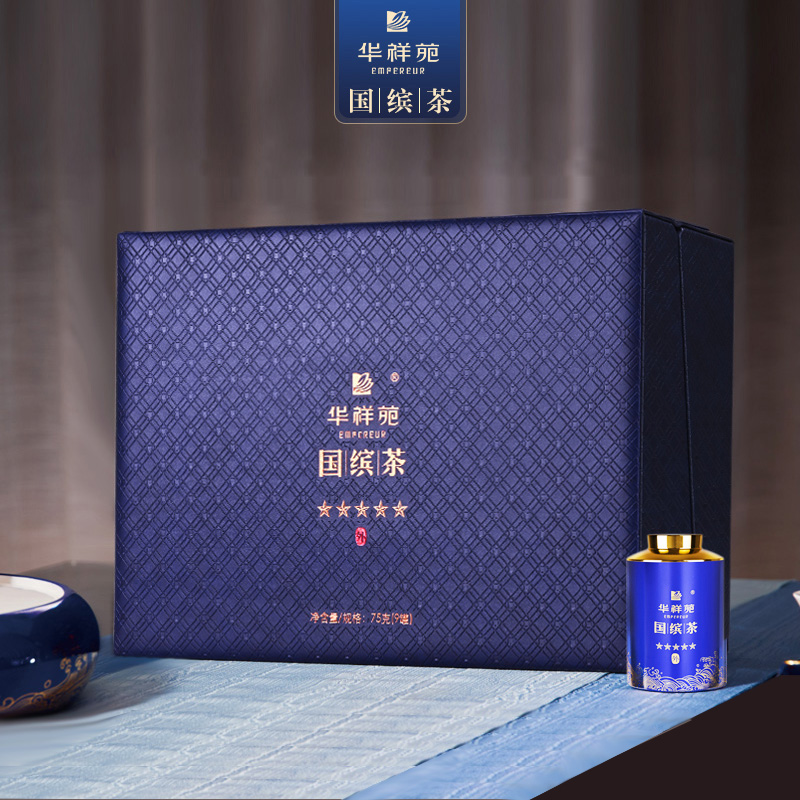 国茶