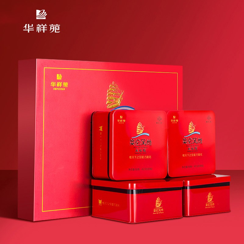 大红袍品牌