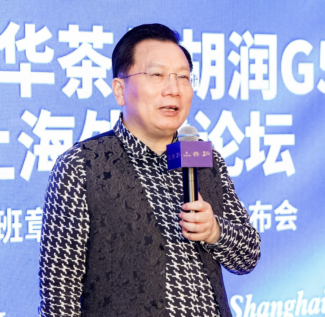 华祥苑