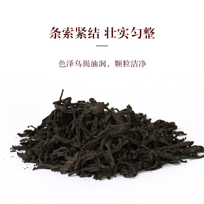 老枞水仙和漳平水仙的区别