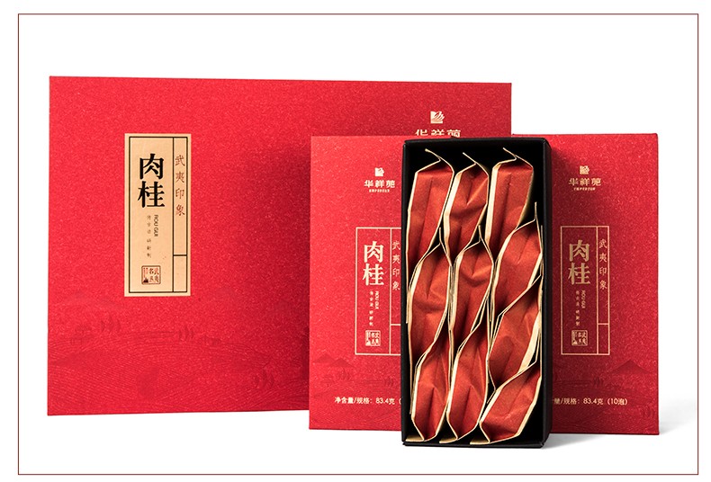 武夷茶属于哪种茶？