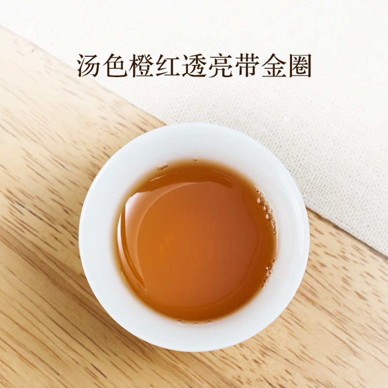 为什么金骏眉这么受欢迎