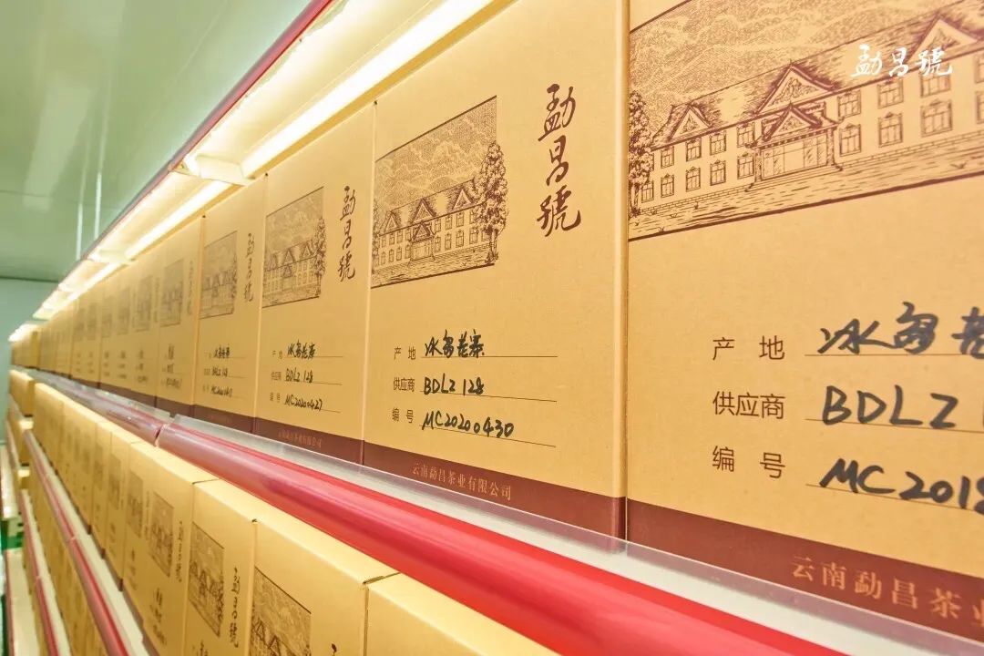 普洱茶家庭收藏注意事项