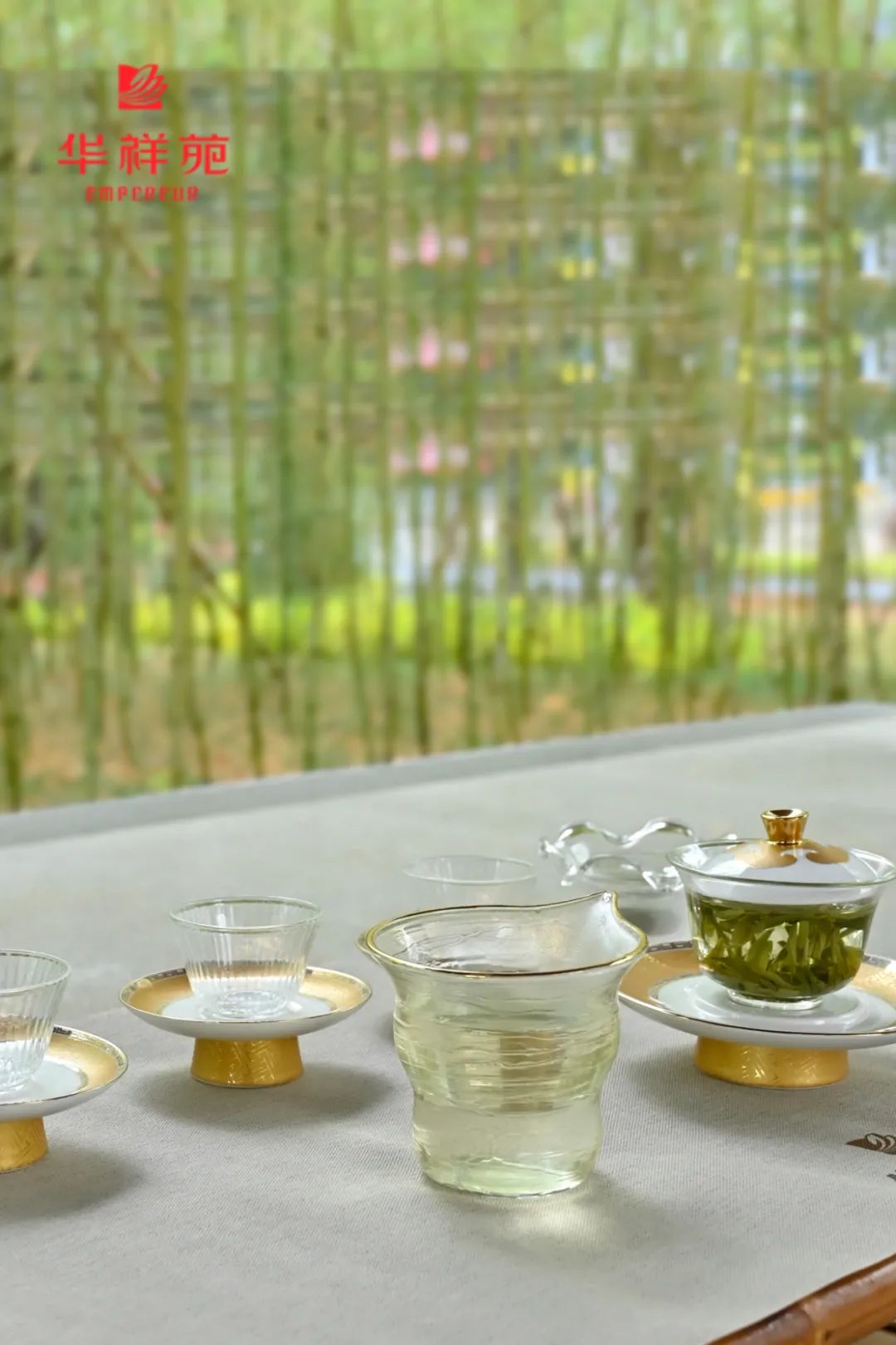 绿茶茶器