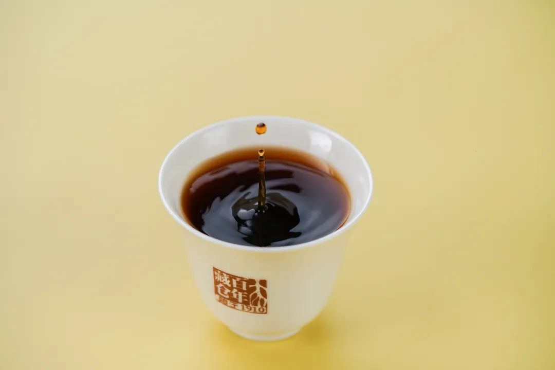 益阳黑茶