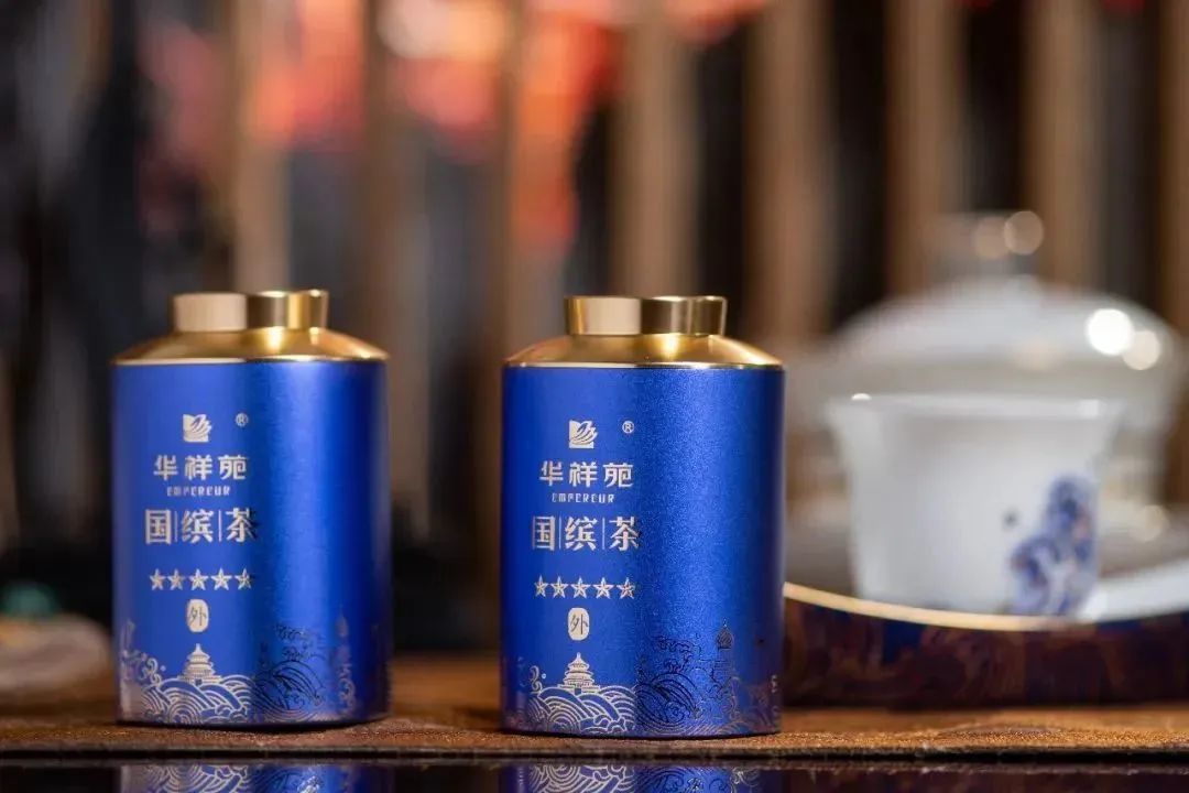 济南茶博会