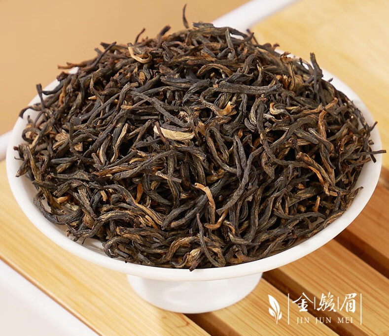 金骏眉红茶