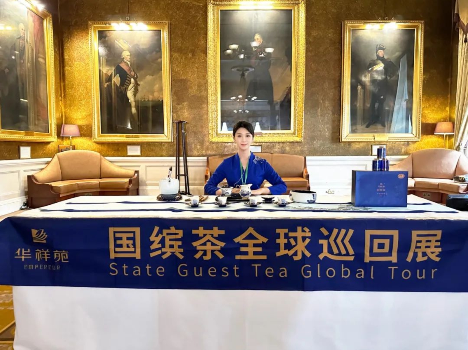 国缤茶加盟