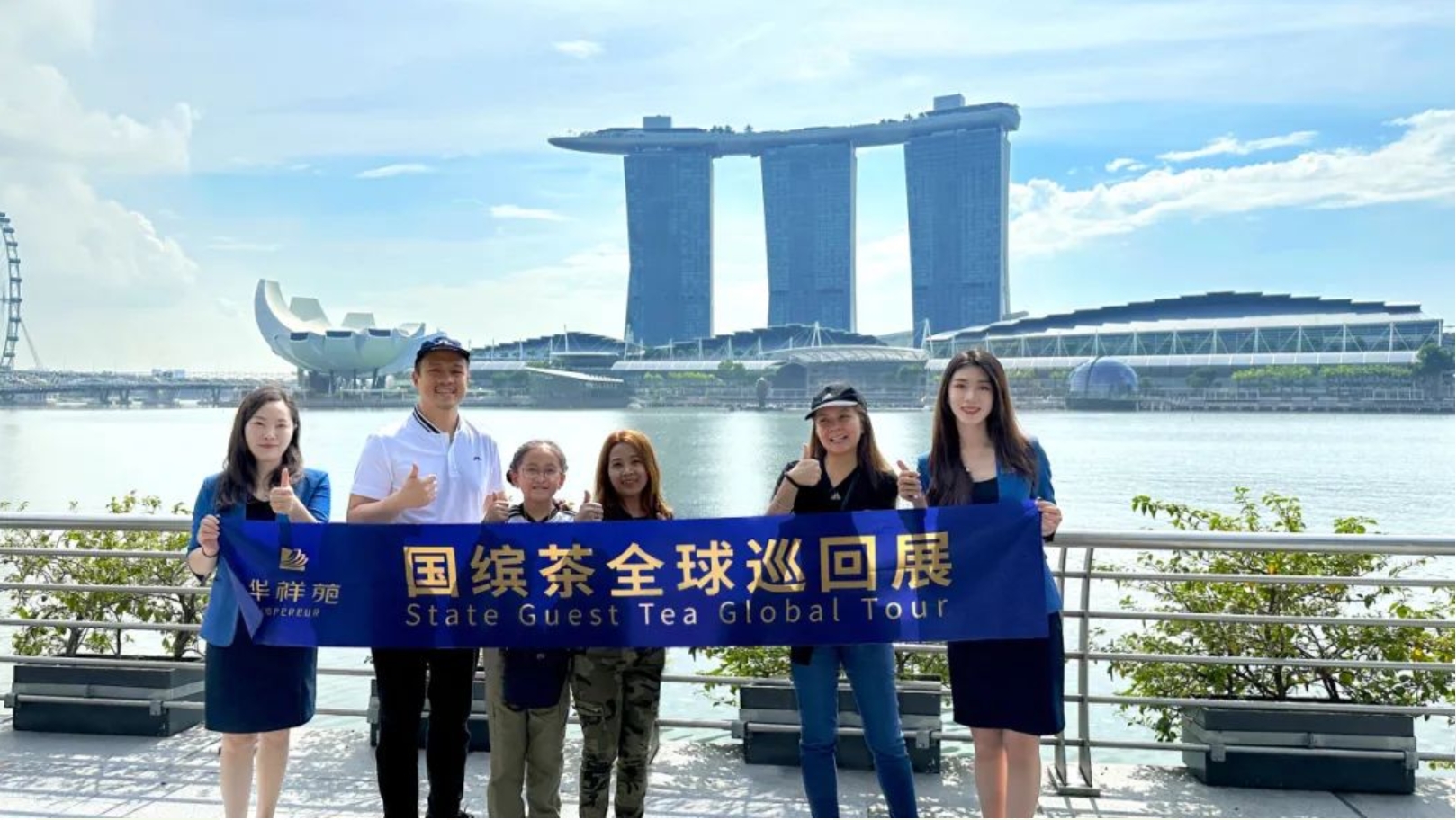国缤茶加盟